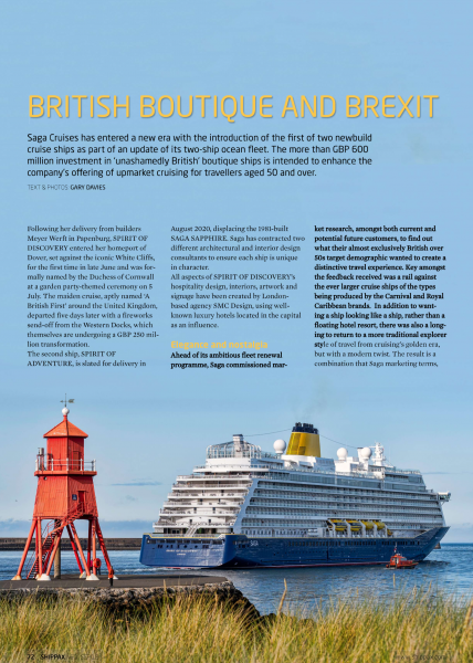 British Boutique & Brexit article in Shippax Info magazine.